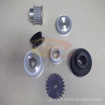 Machinery Pulleys